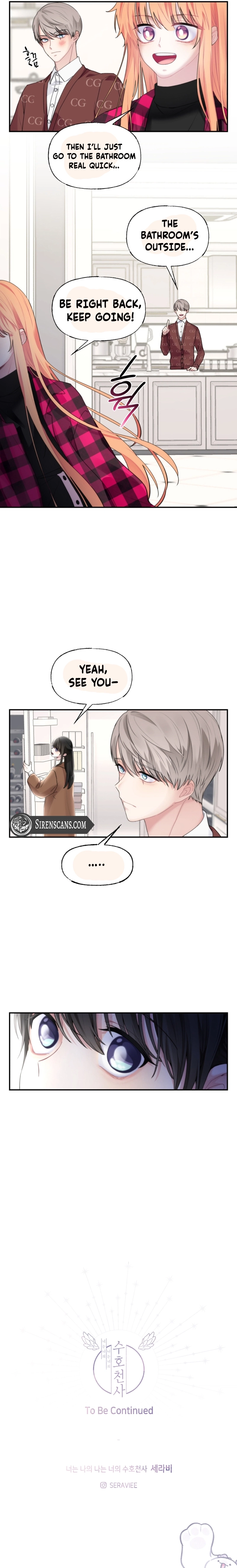 You are mine and I am your Guardian Angel Chapter 18 - page 6