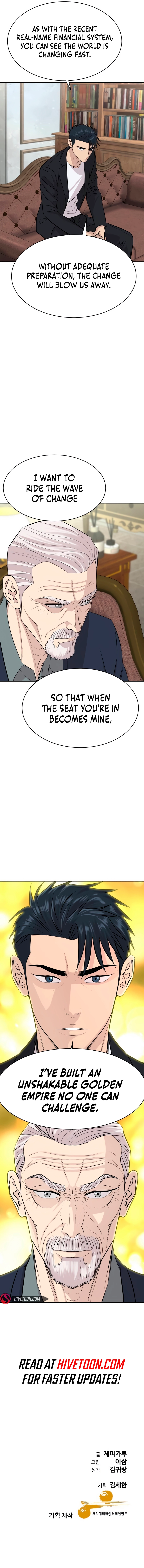 Genius Grandson of the Loan Shark King Chapter 53 - page 18