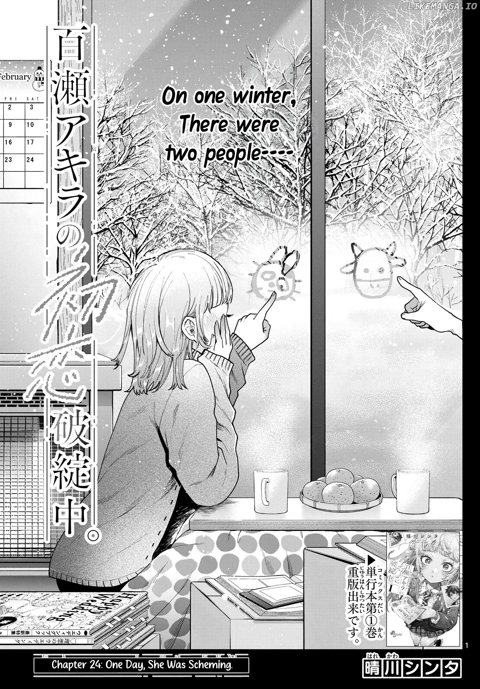 Momose Akira no Hatsukoi Hatan-chuu. Chapter 24 - page 2