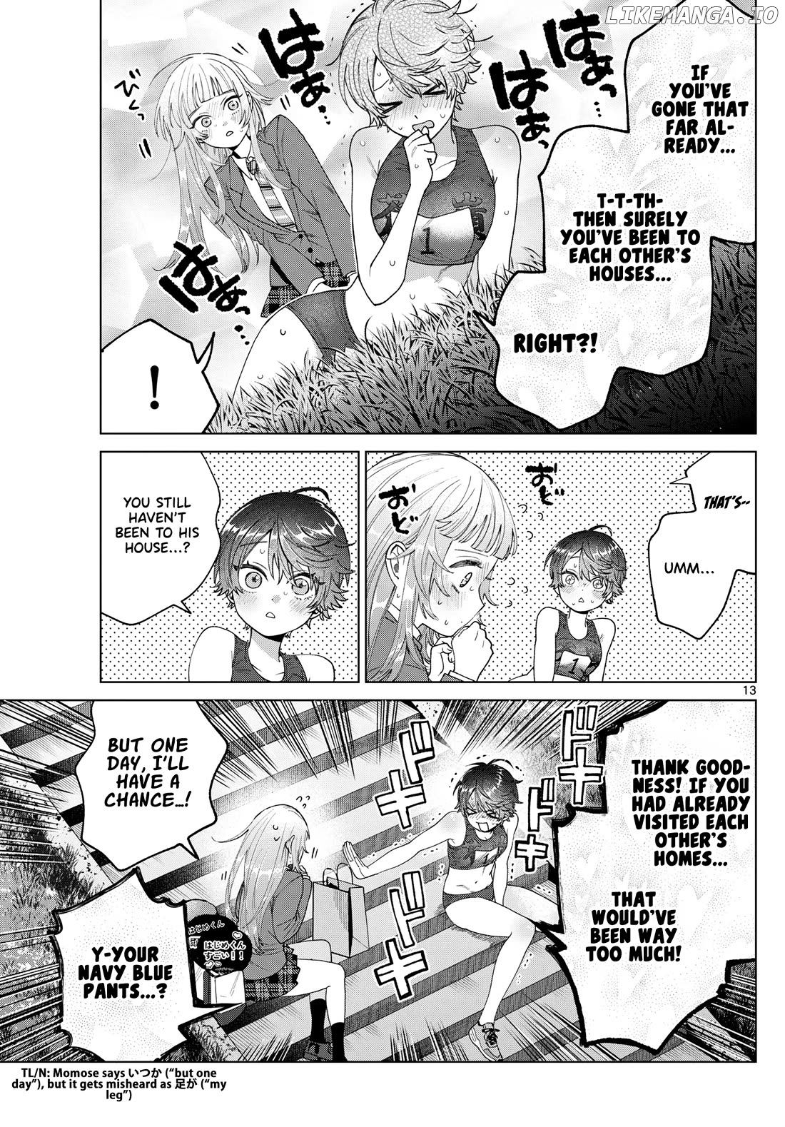 Momose Akira no Hatsukoi Hatan-chuu. Chapter 27 - page 14
