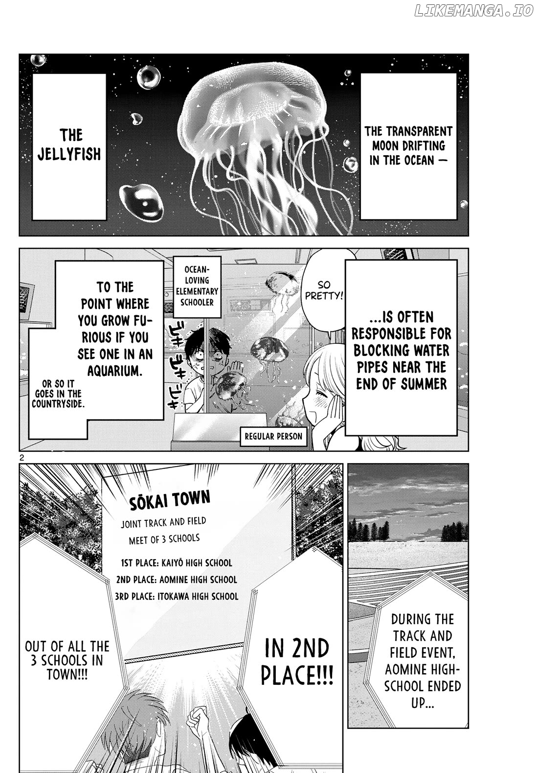 Momose Akira no Hatsukoi Hatan-chuu. Chapter 27 - page 2