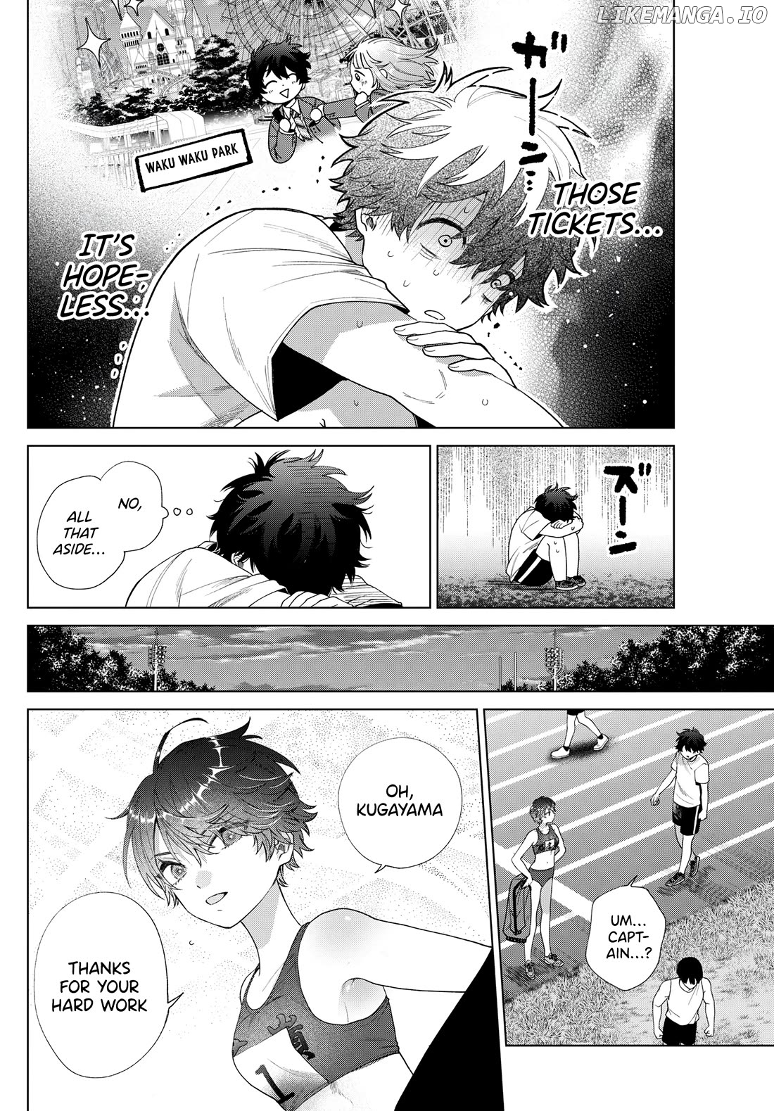 Momose Akira no Hatsukoi Hatan-chuu. Chapter 27 - page 5