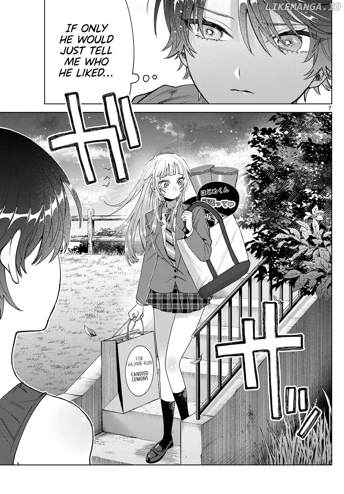 Momose Akira no Hatsukoi Hatan-chuu. Chapter 27 - page 8