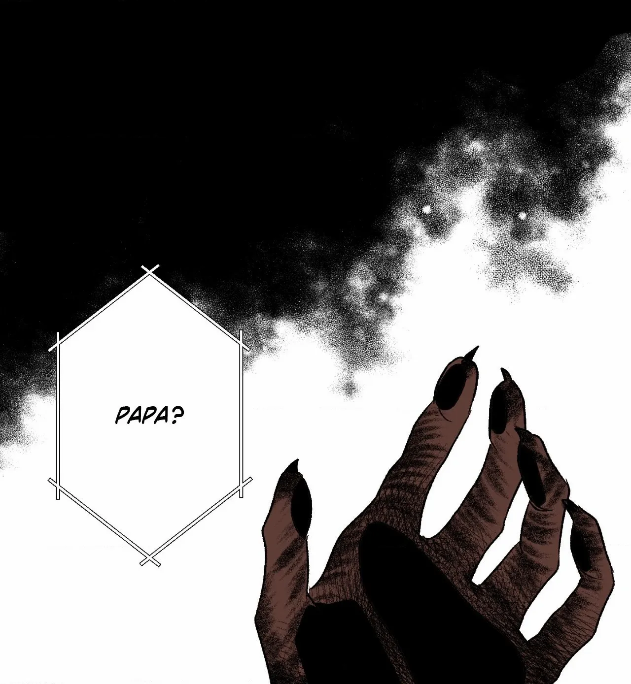 Melt Bless You Chapter 24 - page 12