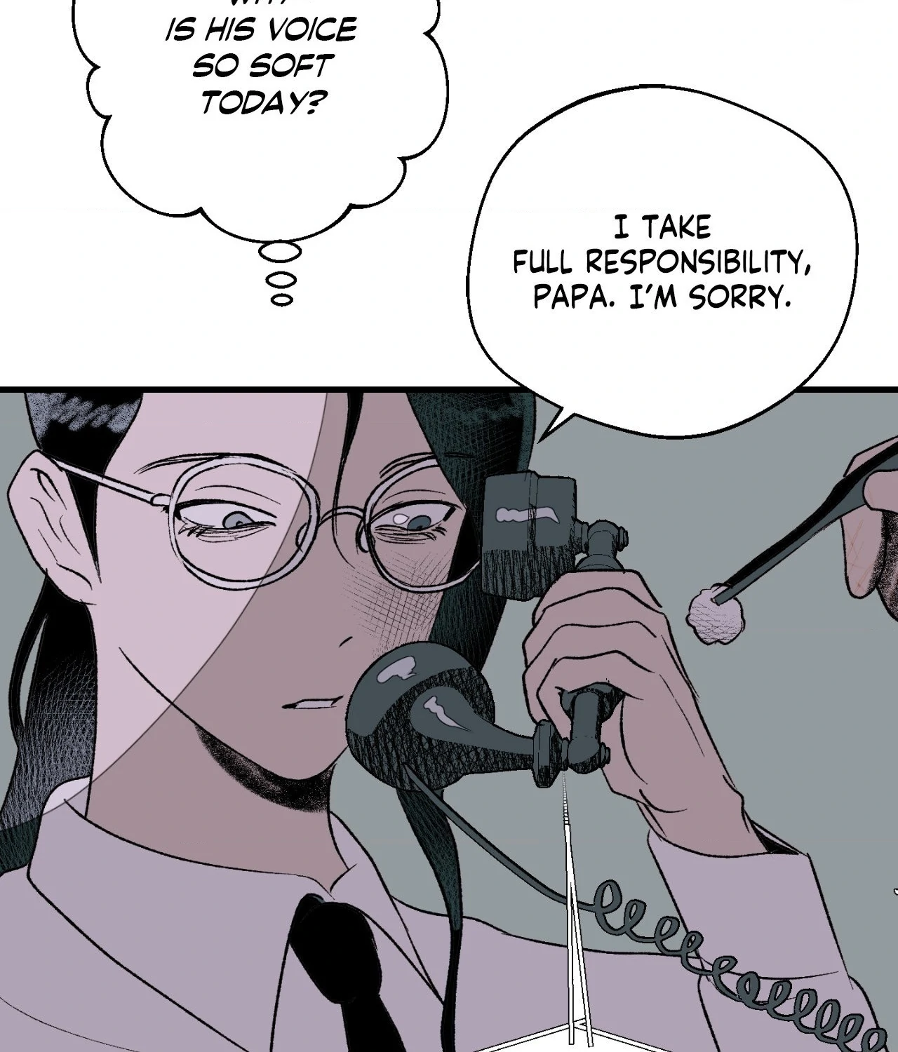 Melt Bless You Chapter 24 - page 15