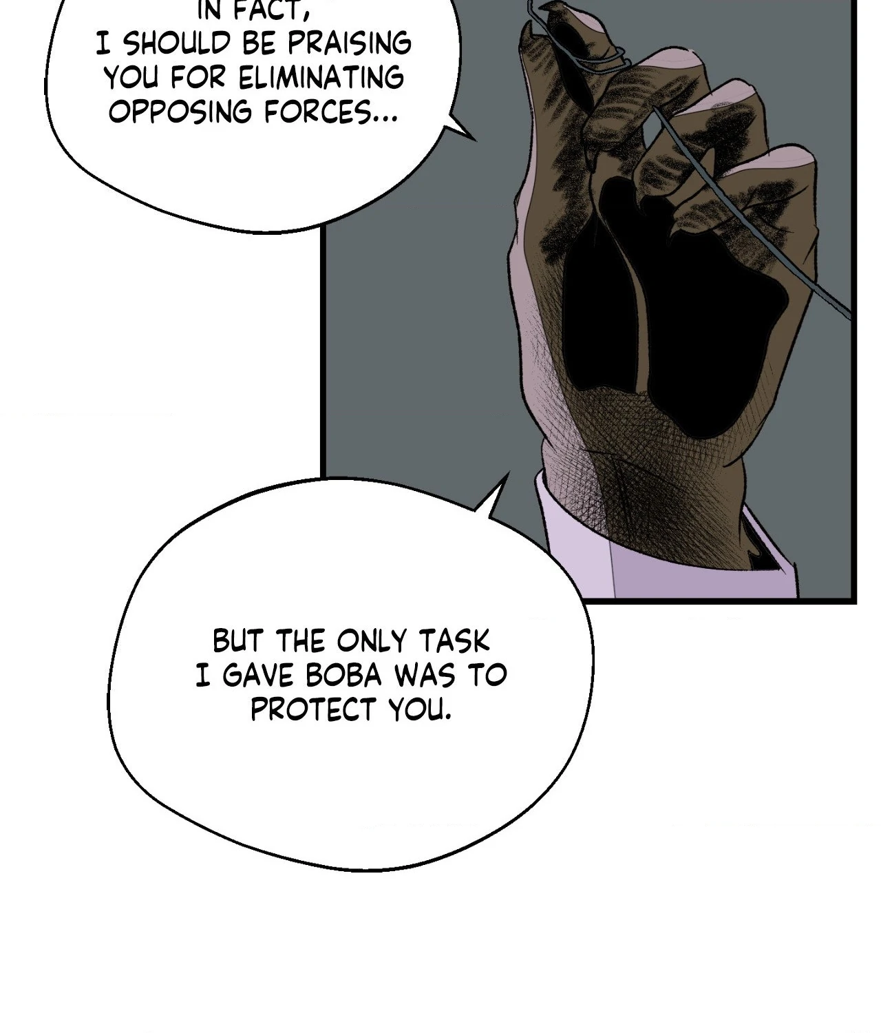 Melt Bless You Chapter 24 - page 17