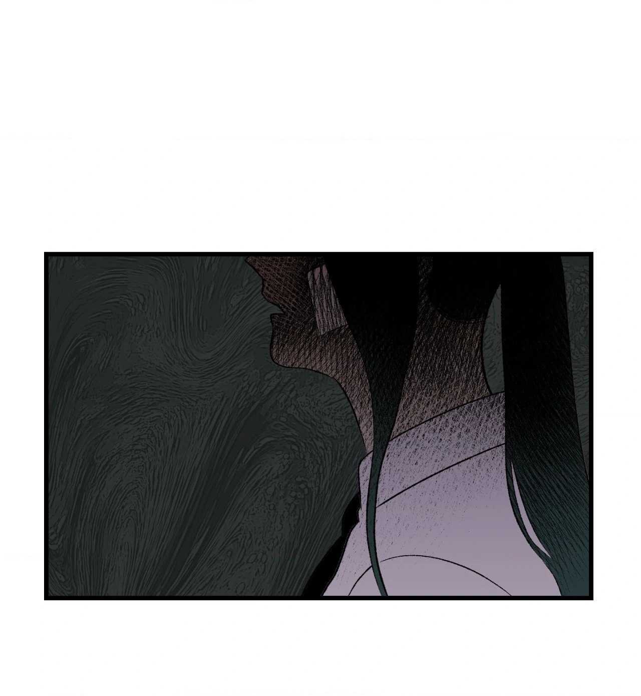 Melt Bless You Chapter 24 - page 54