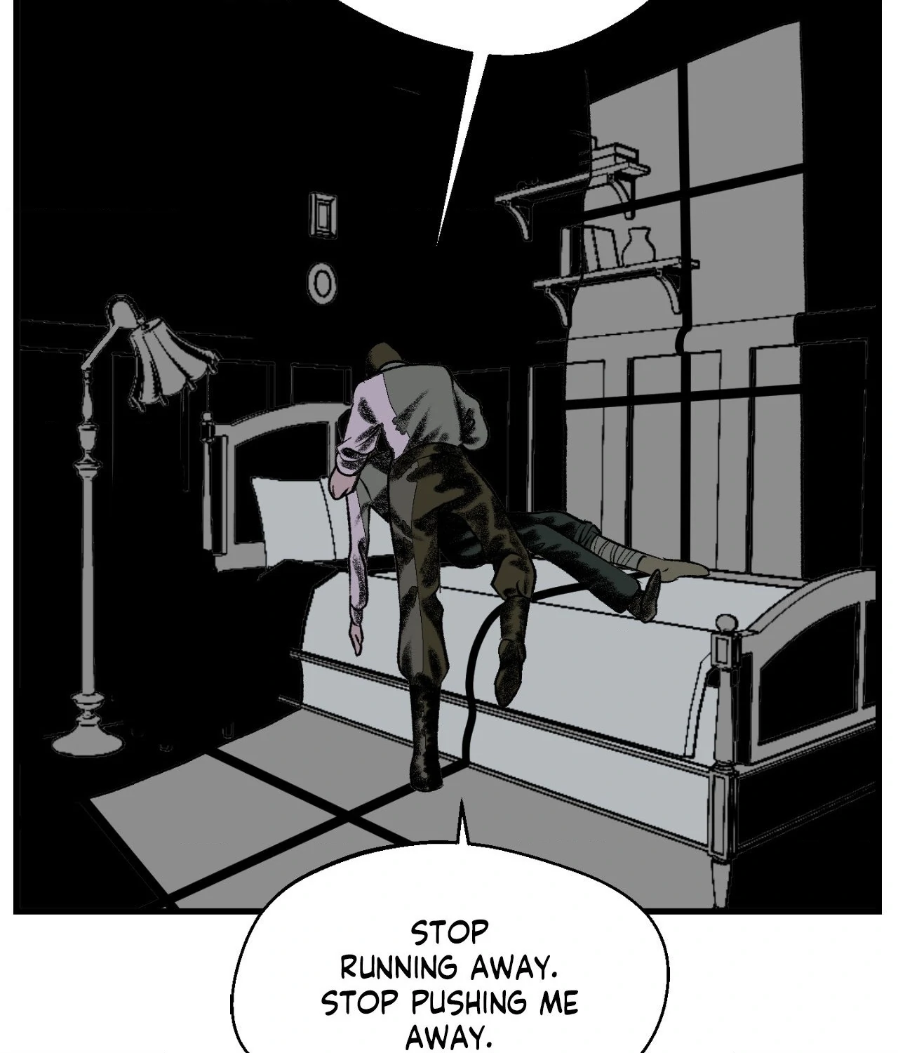 Melt Bless You Chapter 24 - page 68