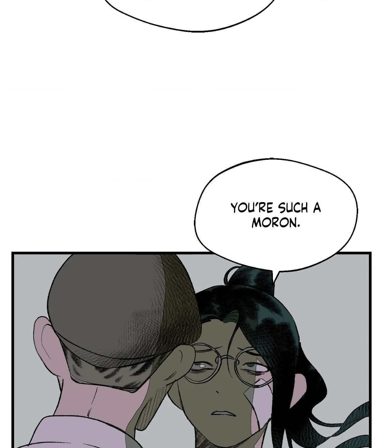 Melt Bless You Chapter 24 - page 69