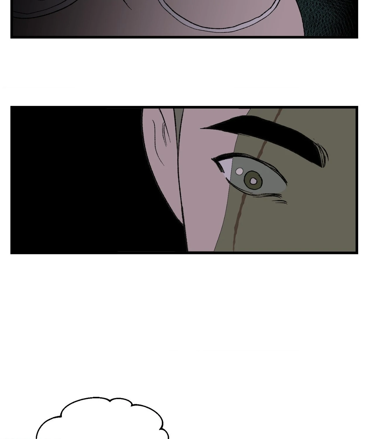 Melt Bless You Chapter 24 - page 71
