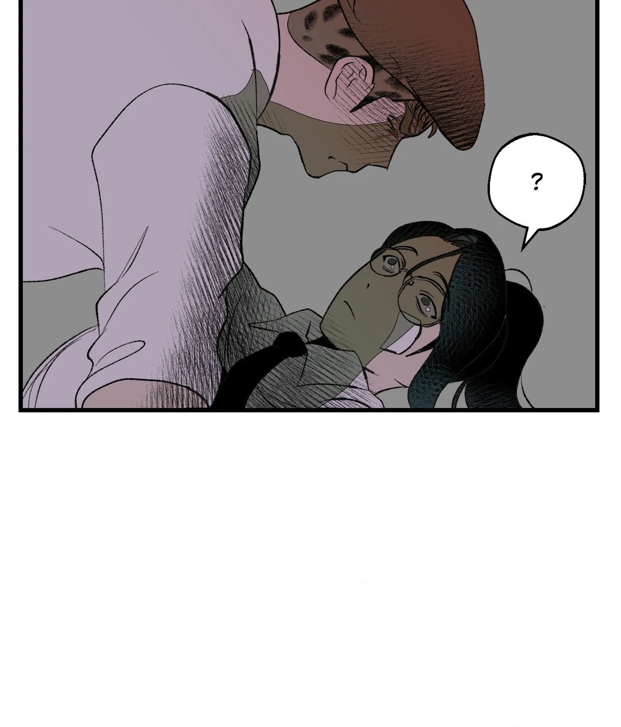 Melt Bless You Chapter 24 - page 75