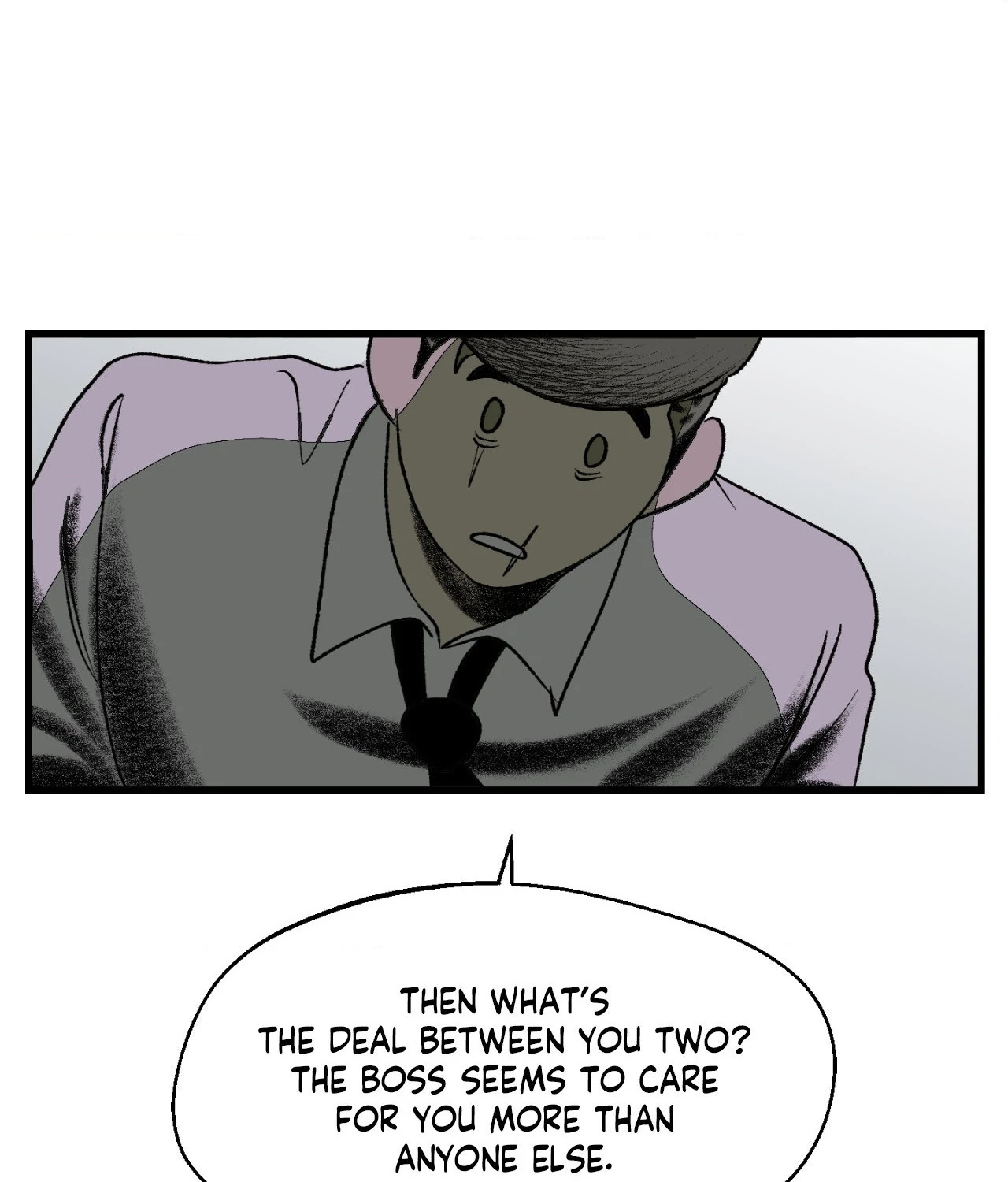 Melt Bless You Chapter 24 - page 79