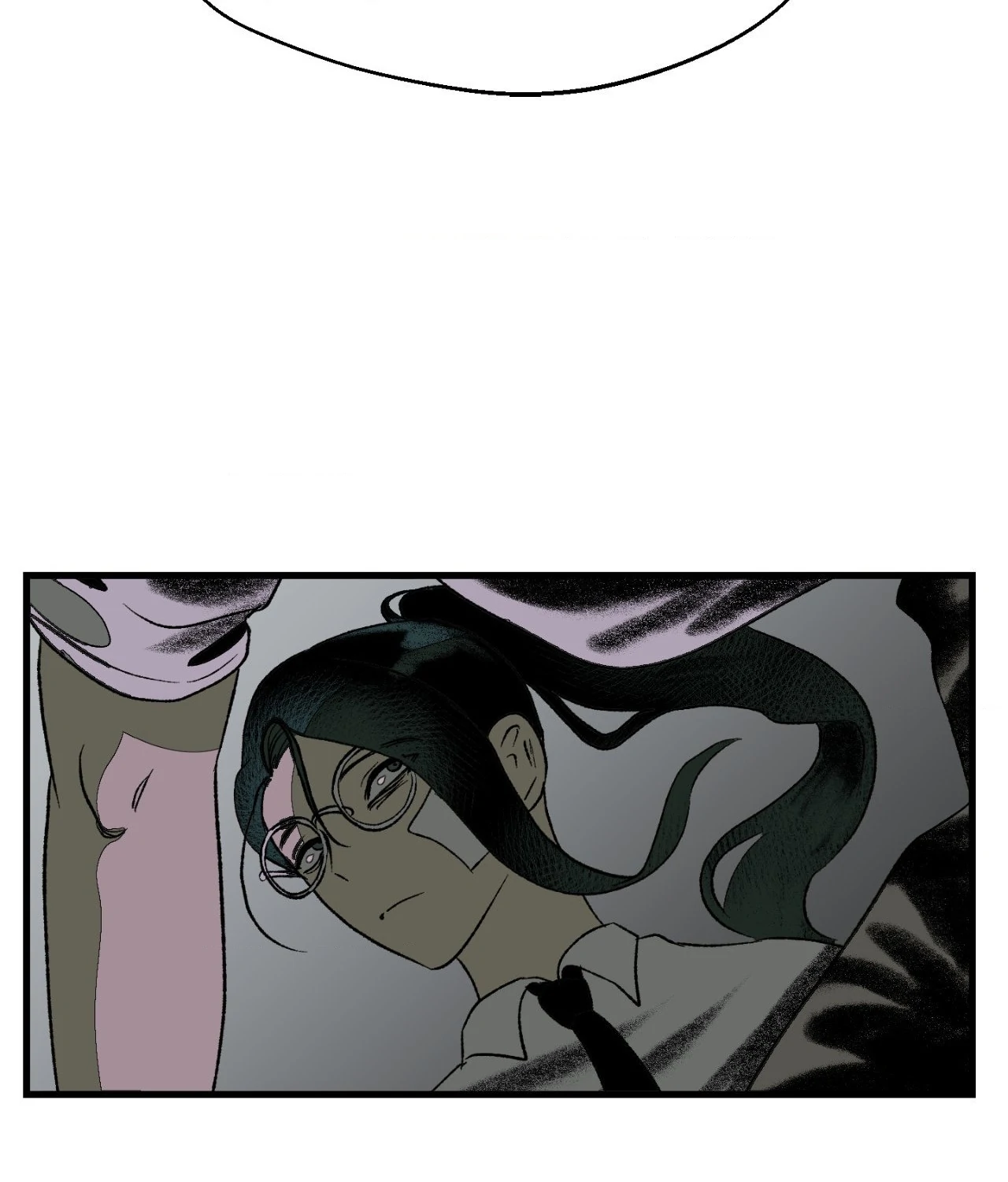 Melt Bless You Chapter 24 - page 80