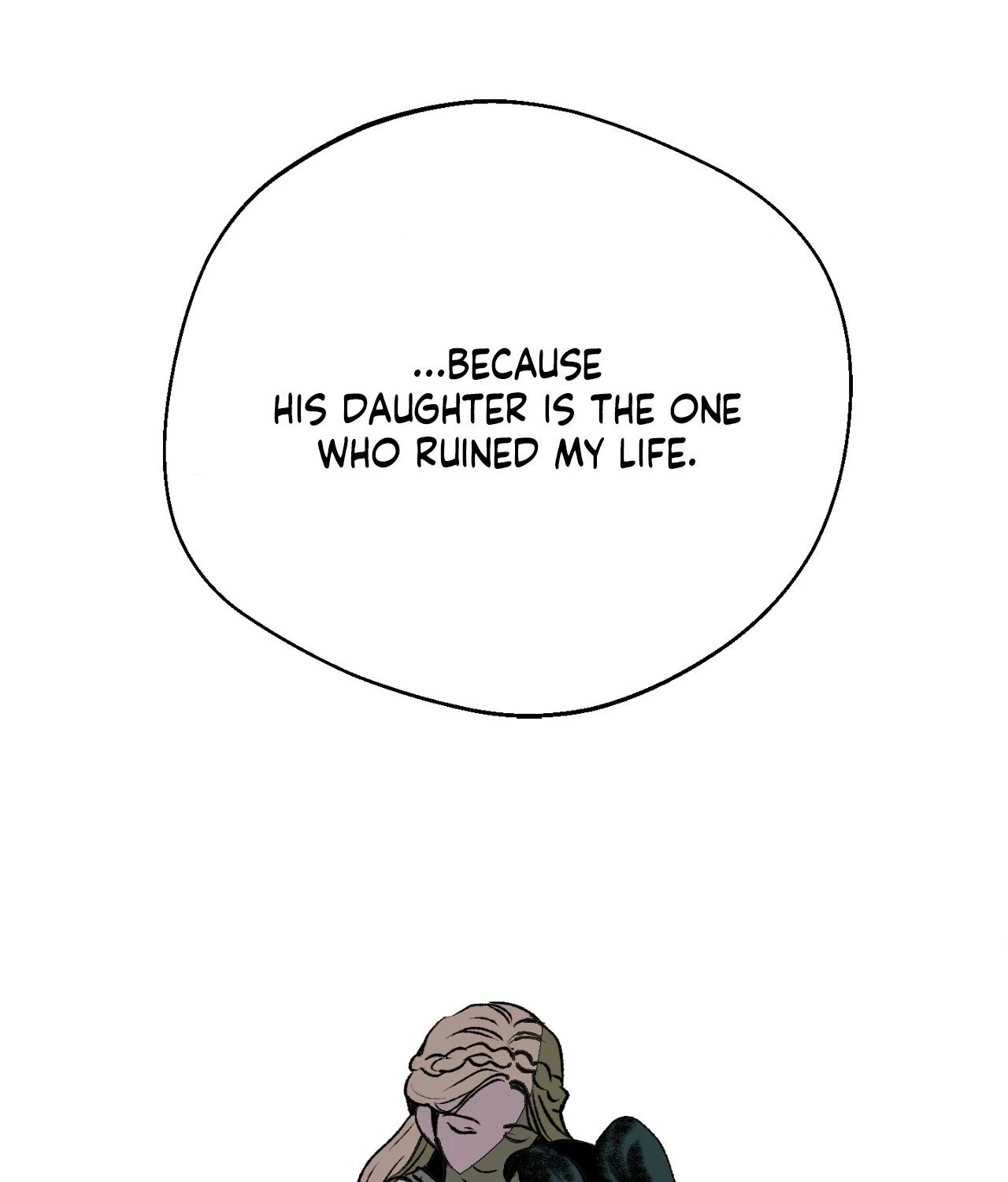 Melt Bless You Chapter 24 - page 87