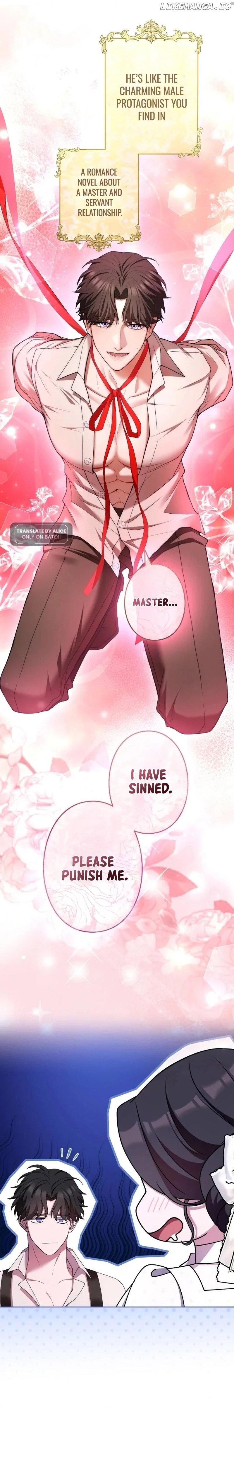 I Can't Stop Doting the Empire's Most Notorious Villainess! Chapter 53 - page 6