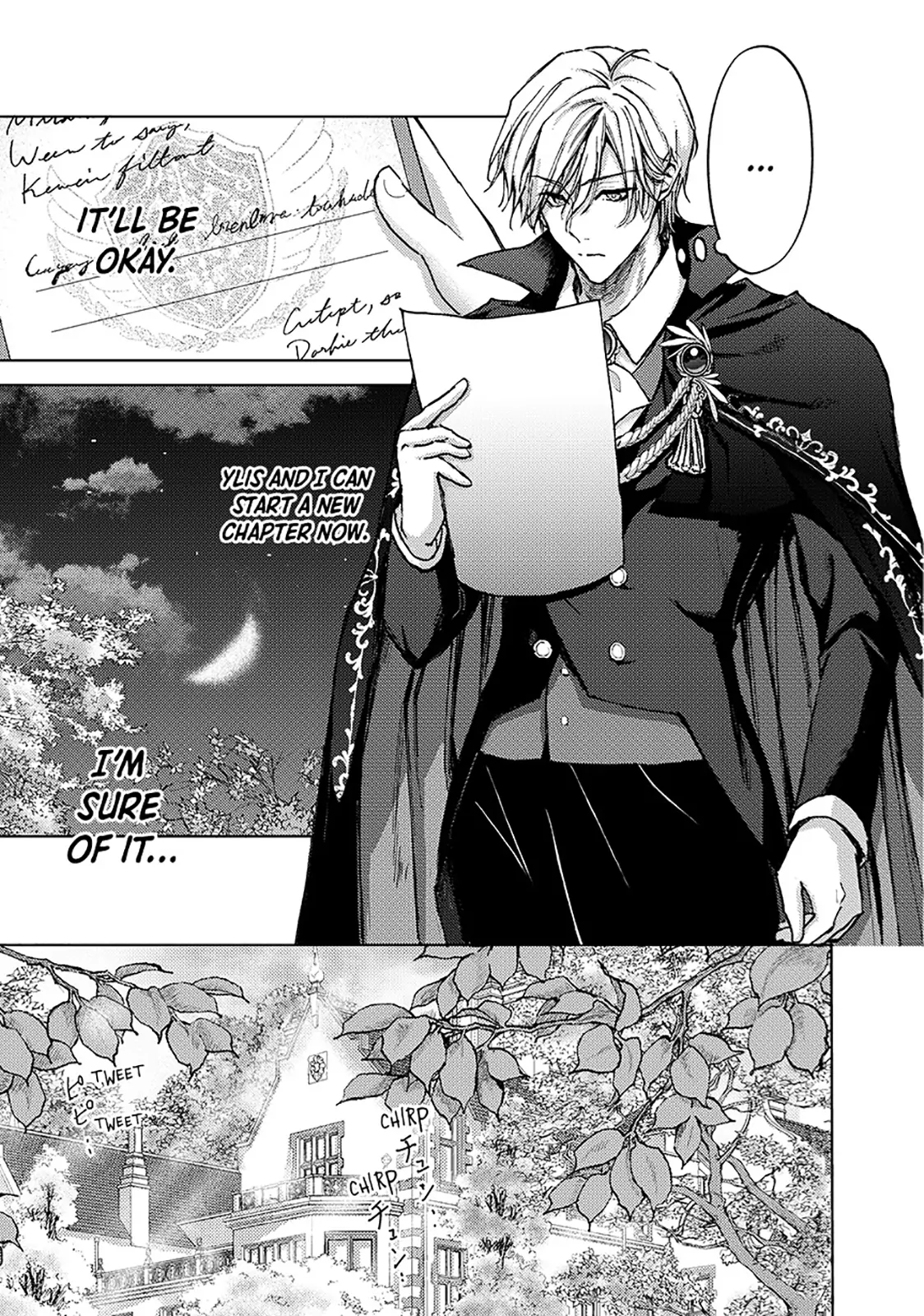 Ouhi-sama wa Rikon shitai - Isekai kara Seijo-sama ga Kita no de, Mou Oyaku Gomen desu wa ne? Chapter 25.1 - page 7
