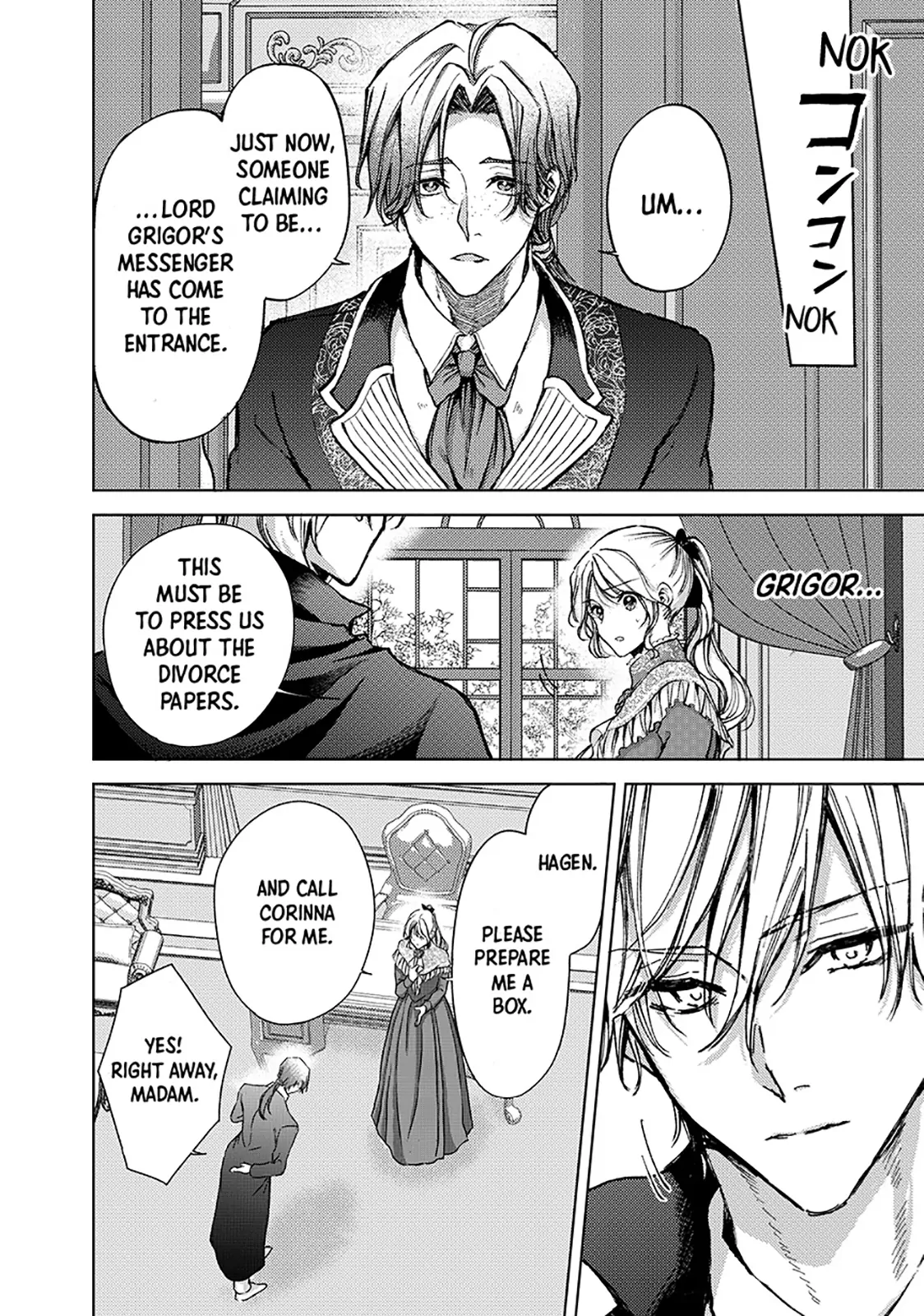 Ouhi-sama wa Rikon shitai - Isekai kara Seijo-sama ga Kita no de, Mou Oyaku Gomen desu wa ne? Chapter 25.1 - page 8