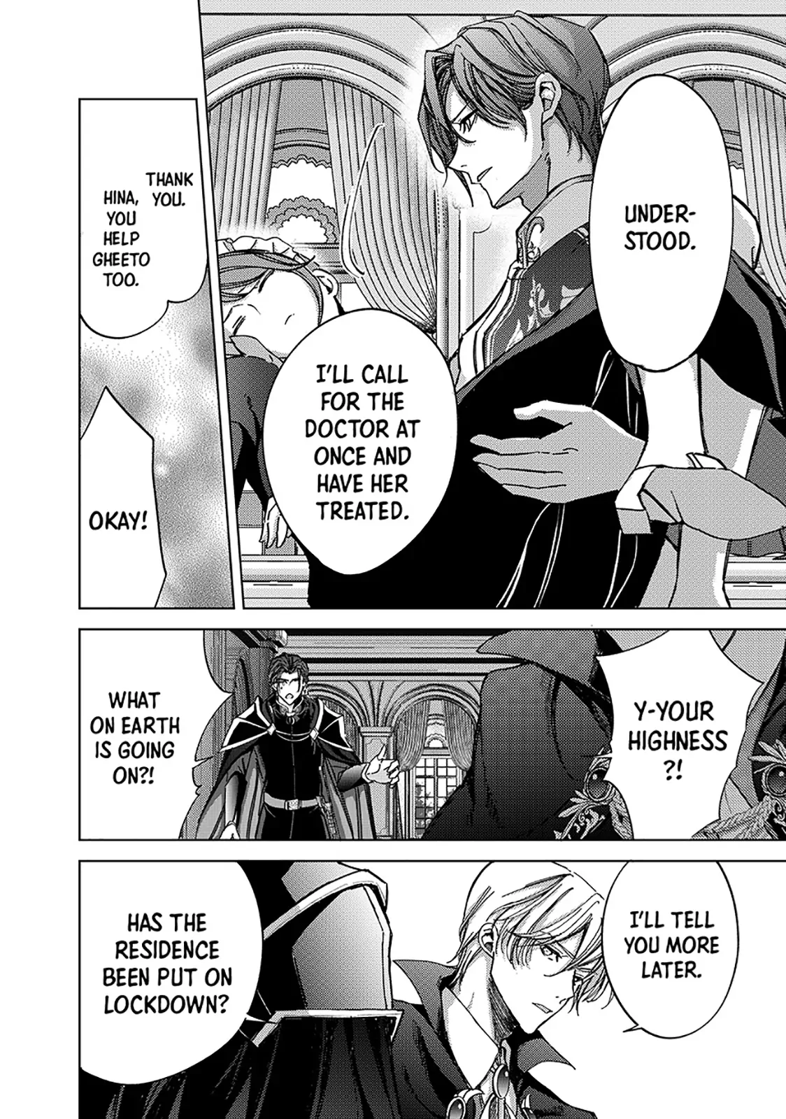 Ouhi-sama wa Rikon shitai - Isekai kara Seijo-sama ga Kita no de, Mou Oyaku Gomen desu wa ne? Chapter 25.2 - page 8