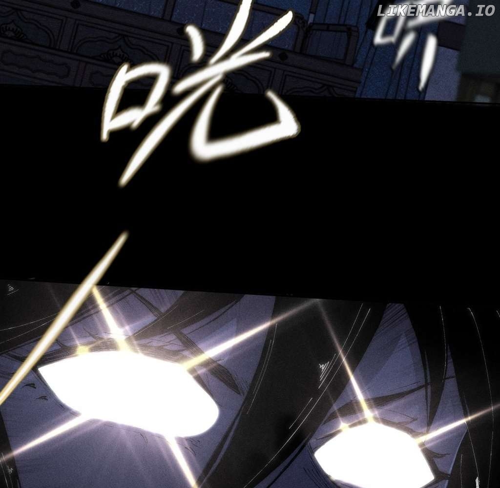 Sinister Immortal Path Chapter 33 - page 5
