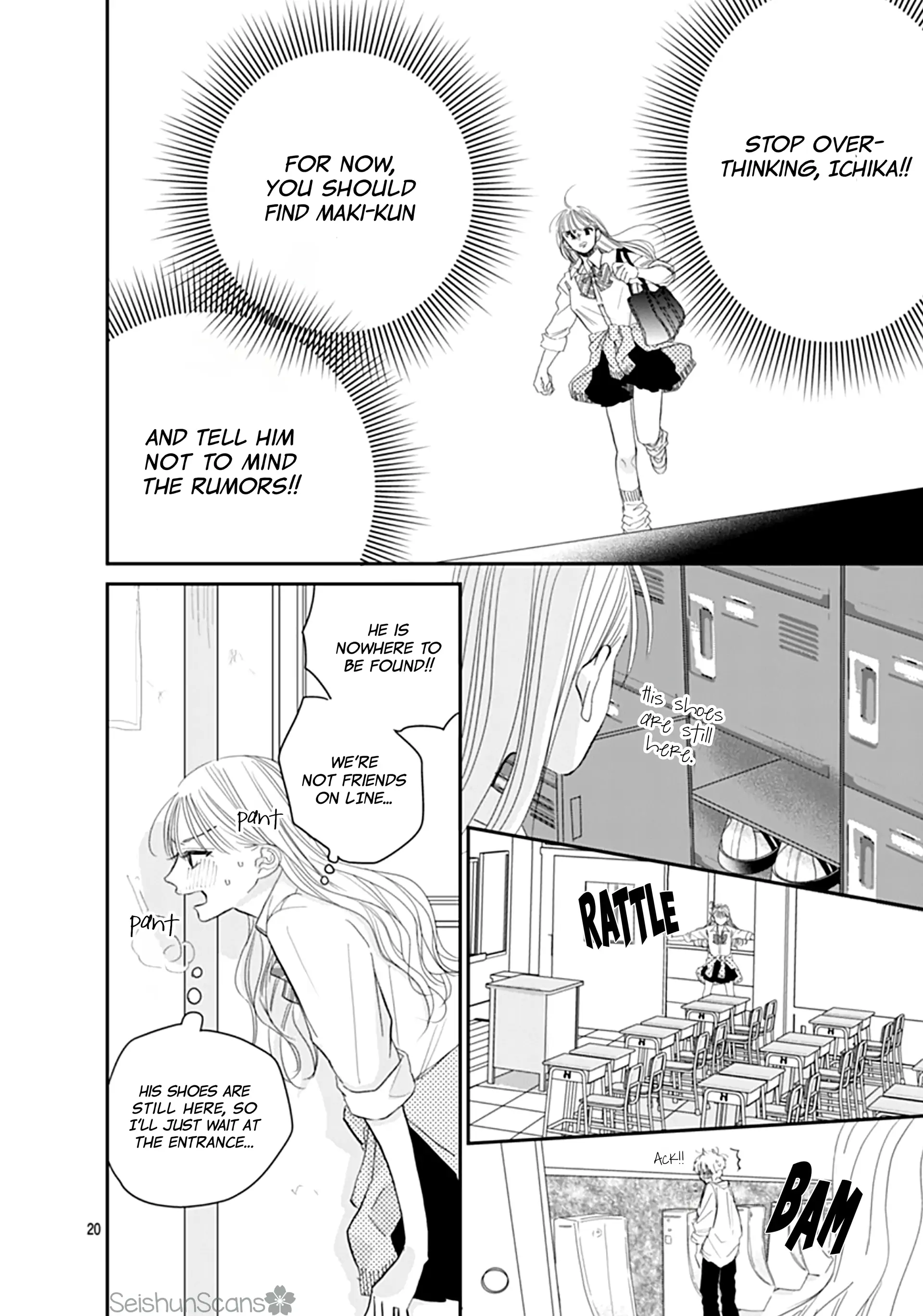 Watashi ni Ai wo Sakebasete Chapter 10 - page 21