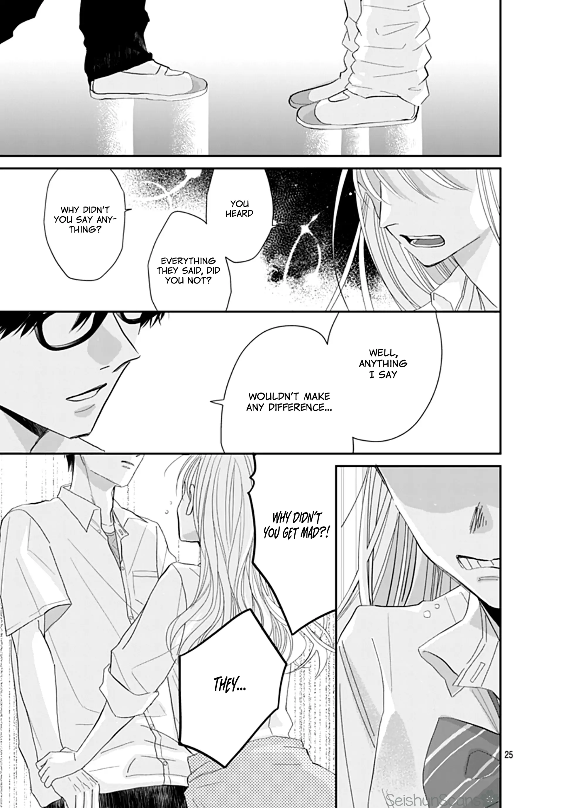 Watashi ni Ai wo Sakebasete Chapter 10 - page 26