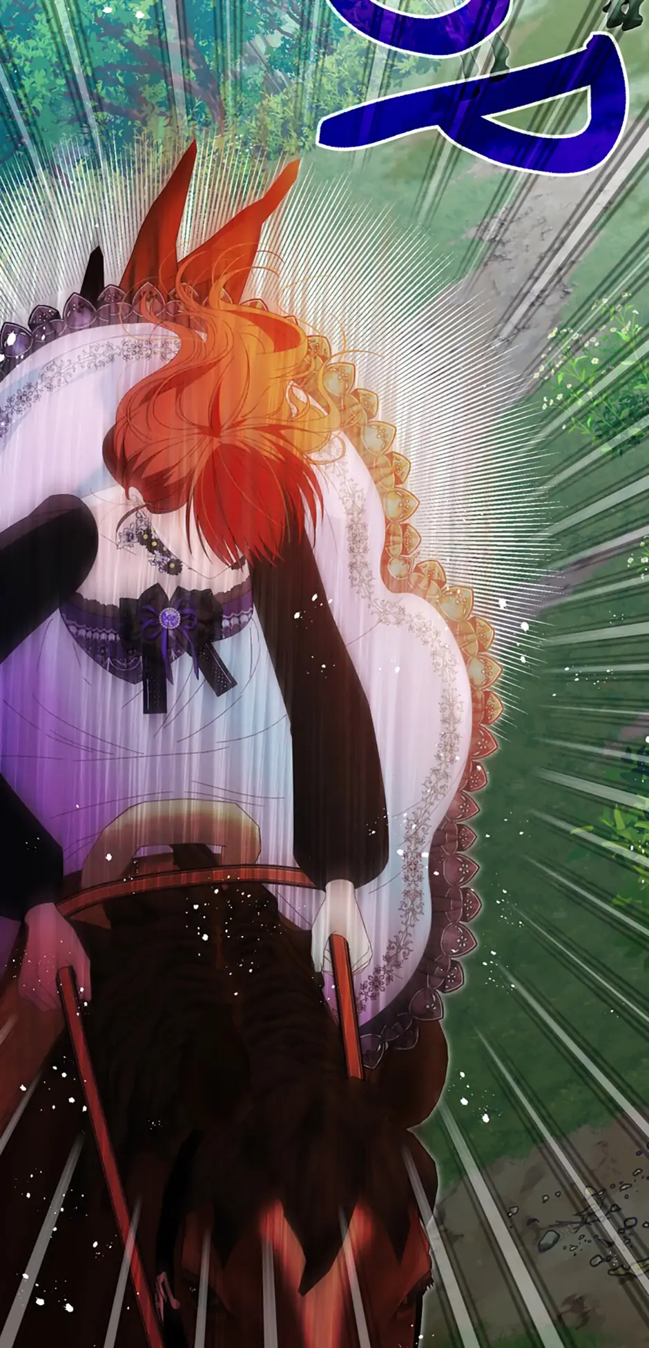 Becoming A Family With The Duke and His Dear Son Chapter 48 - page 72