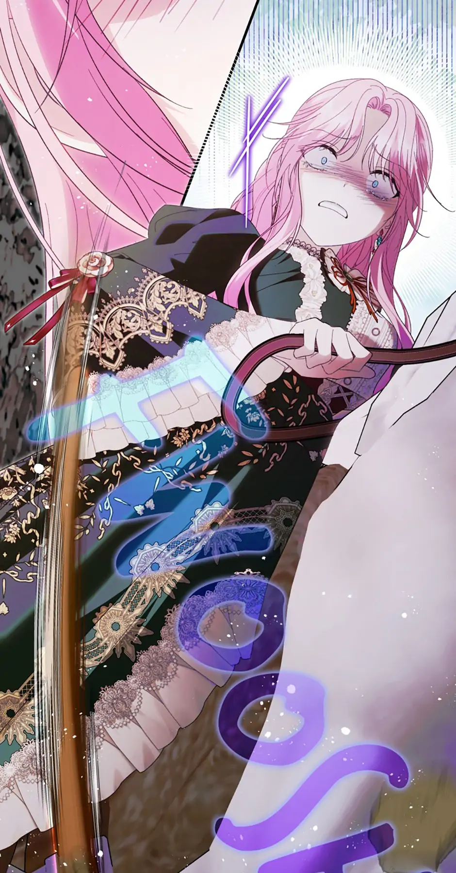 Becoming A Family With The Duke and His Dear Son Chapter 48 - page 82