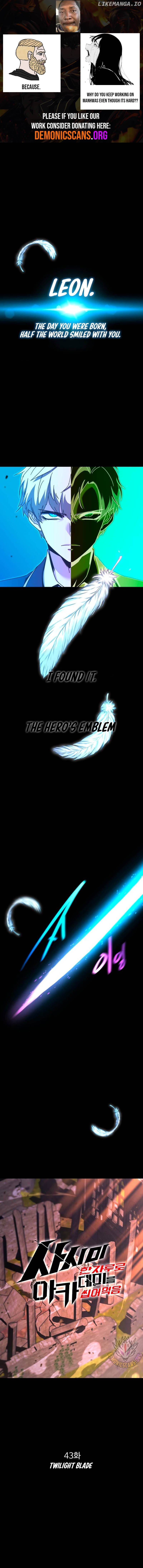 I Took over The Academy With a Single Sashimi Knife Chapter 43 - page 1