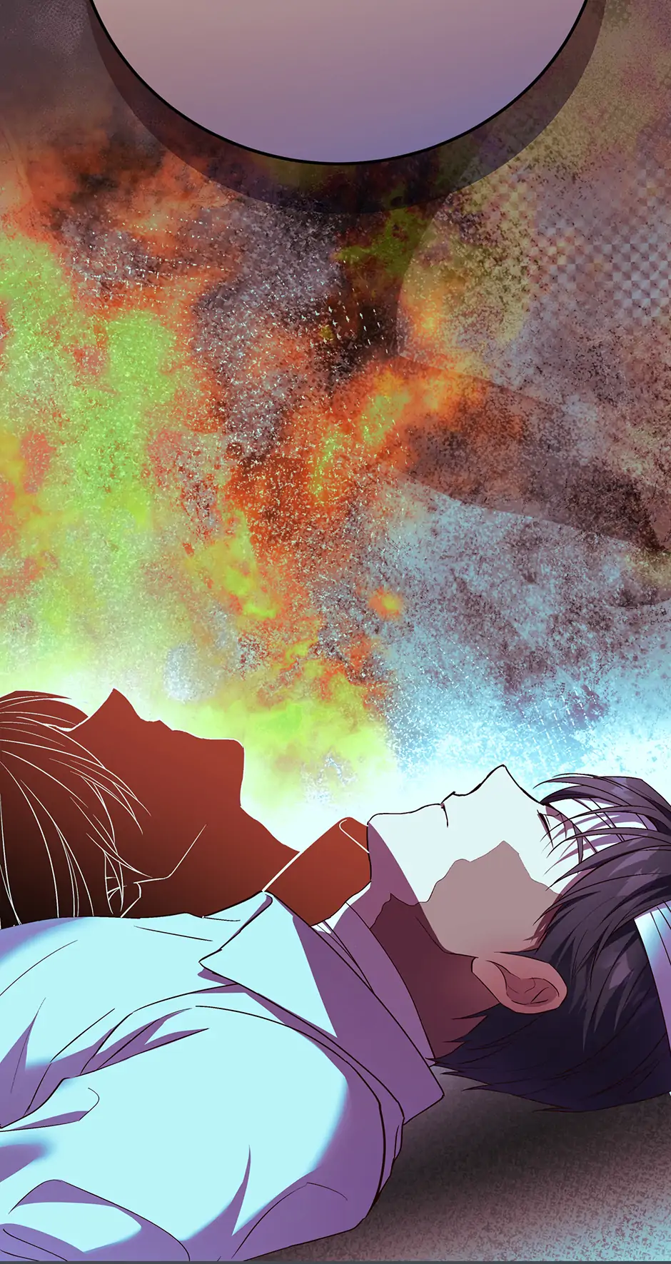 I Don’t Know, Shall We break Up Your Majesty? Chapter 34 - page 18