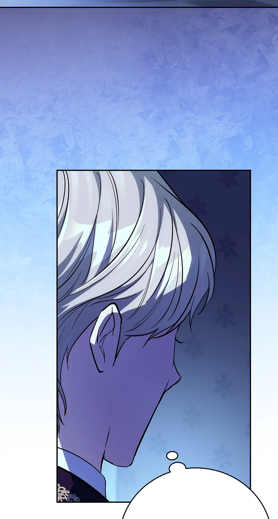 I Don’t Know, Shall We break Up Your Majesty? Chapter 34 - page 34