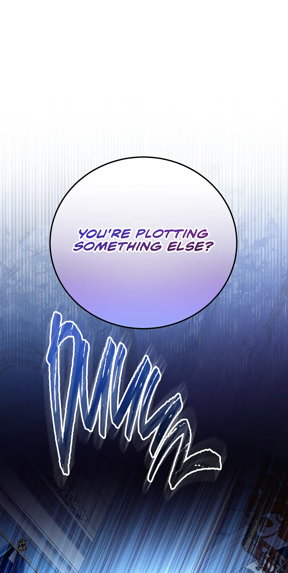 I Don’t Know, Shall We break Up Your Majesty? Chapter 34 - page 56