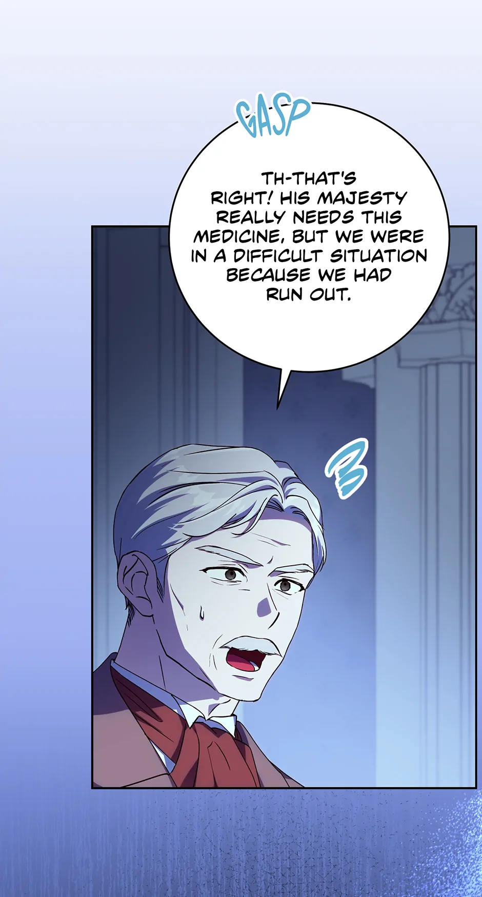 I Don’t Know, Shall We break Up Your Majesty? Chapter 35 - page 28