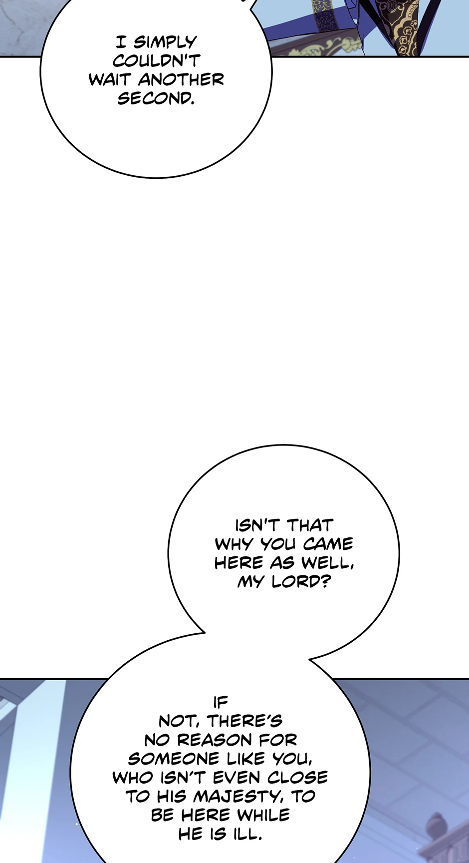 I Don’t Know, Shall We break Up Your Majesty? Chapter 35 - page 33