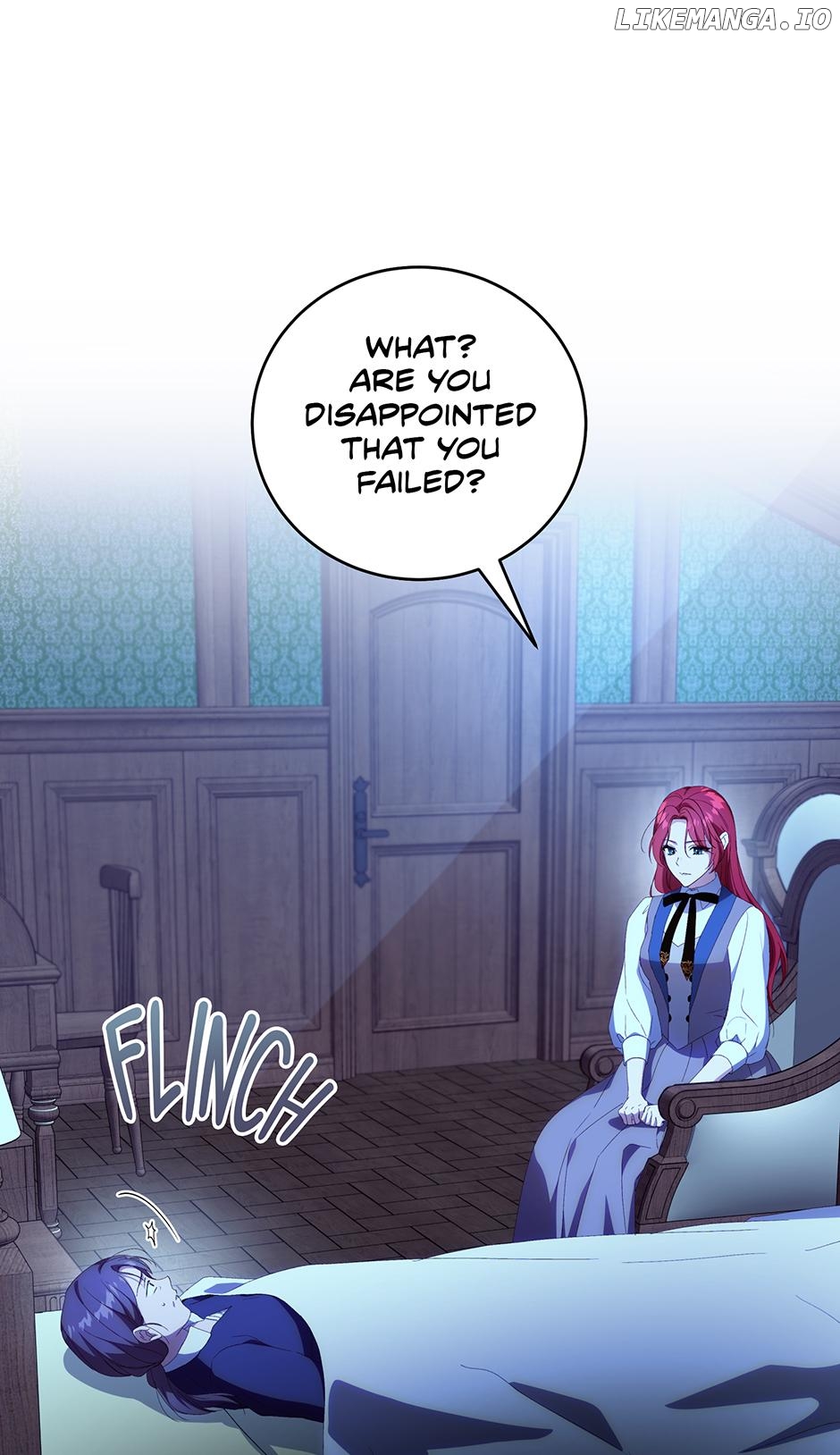 I Don’t Know, Shall We break Up Your Majesty? Chapter 37 - page 45