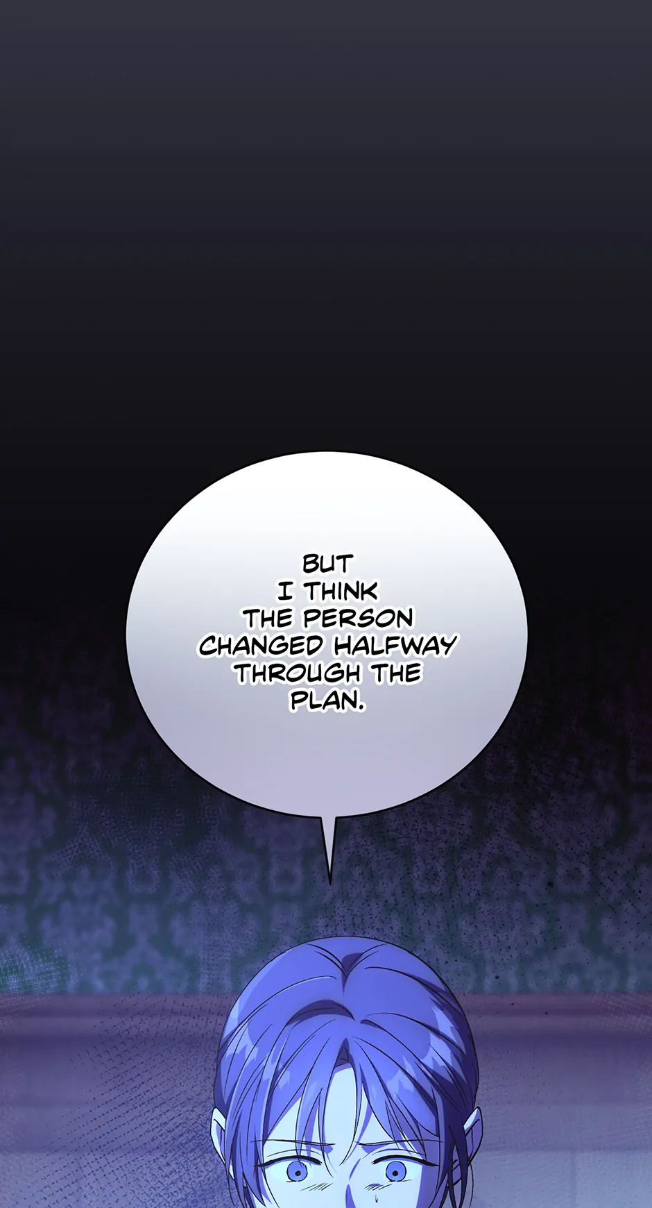 I Don’t Know, Shall We break Up Your Majesty? Chapter 38 - page 1