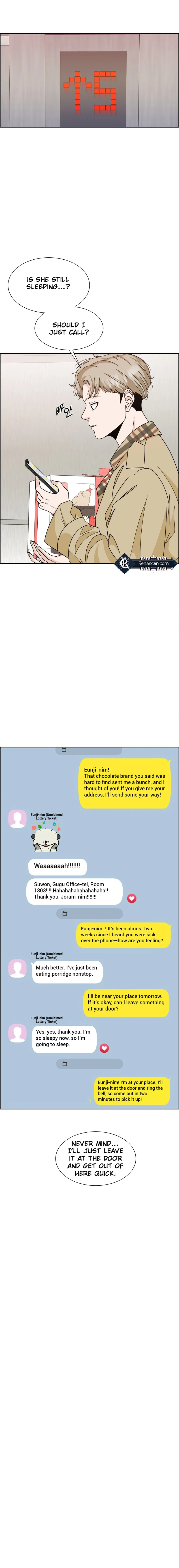 Unscratched Lottery Ticket Chapter 10 - page 17