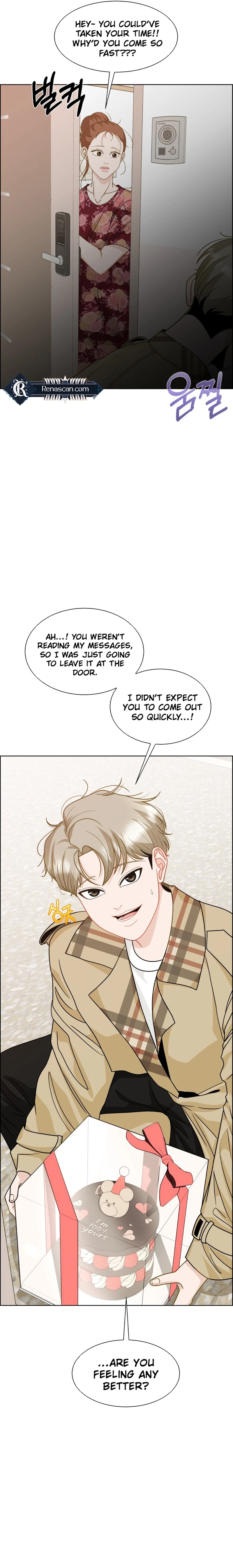 Unscratched Lottery Ticket Chapter 10 - page 25