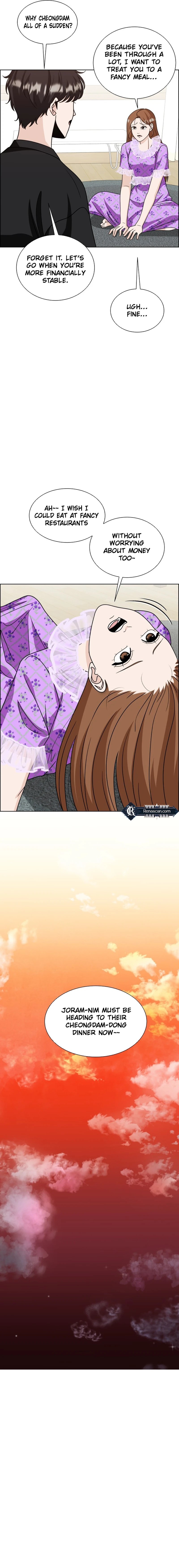 Unscratched Lottery Ticket Chapter 10 - page 65