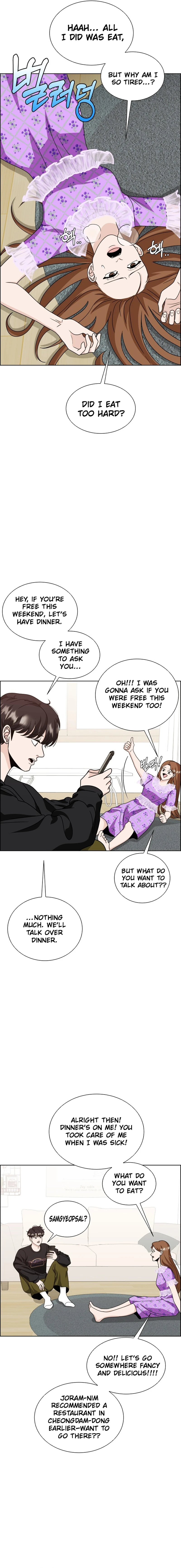 Unscratched Lottery Ticket Chapter 10 - page 66