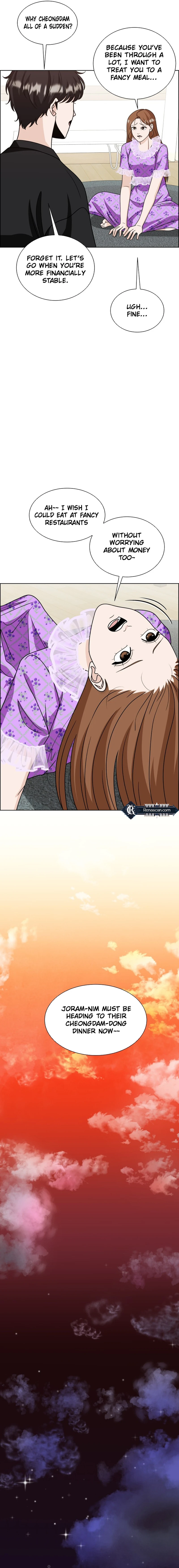 Unscratched Lottery Ticket Chapter 10 - page 67