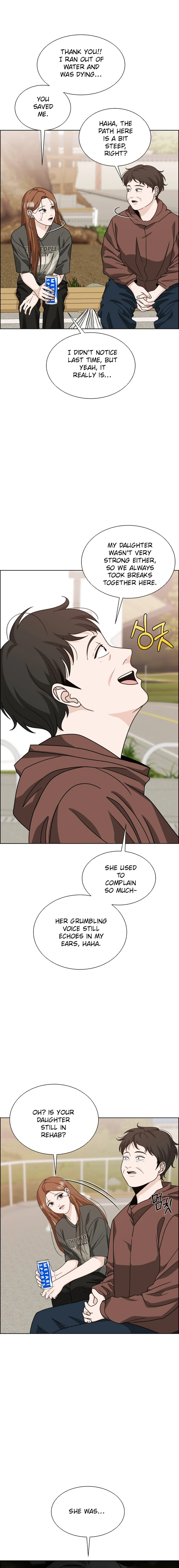 Unscratched Lottery Ticket Chapter 11 - page 19