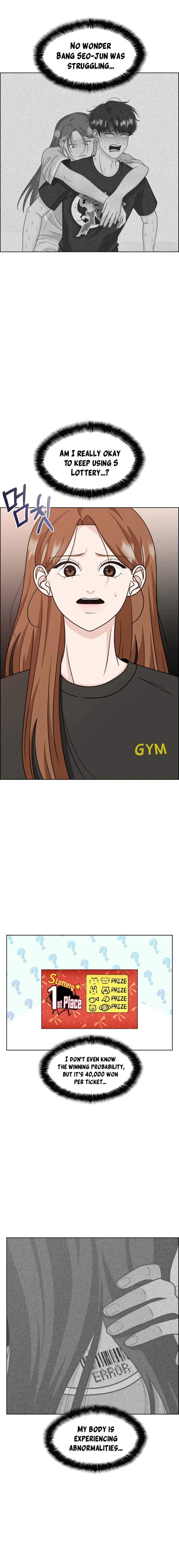 Unscratched Lottery Ticket Chapter 11 - page 6