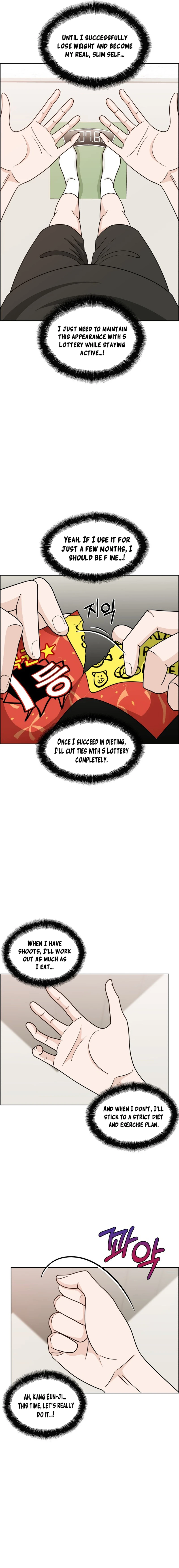 Unscratched Lottery Ticket Chapter 11 - page 9
