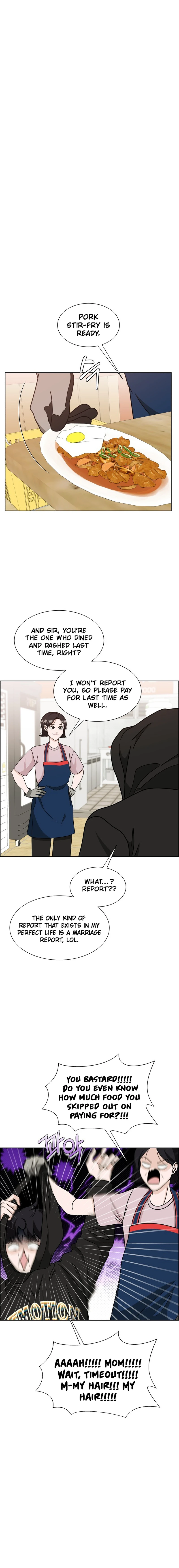 Unscratched Lottery Ticket Chapter 8 - page 10