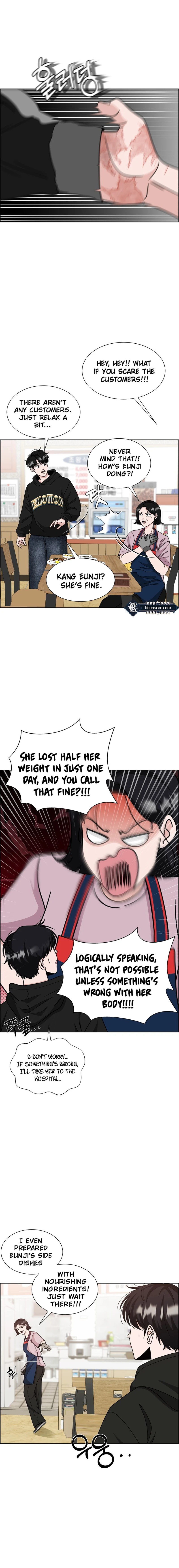 Unscratched Lottery Ticket Chapter 8 - page 12