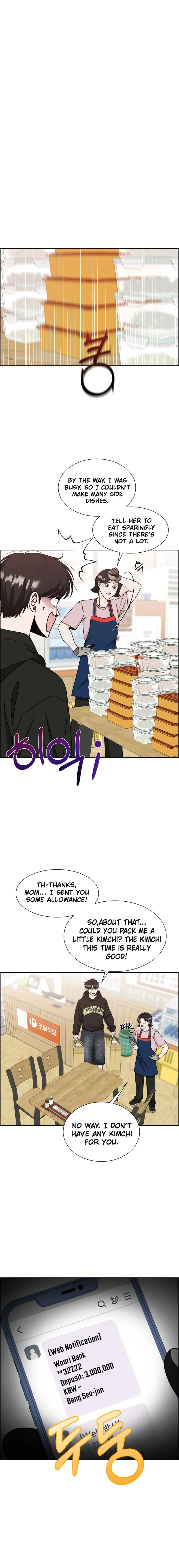 Unscratched Lottery Ticket Chapter 8 - page 13