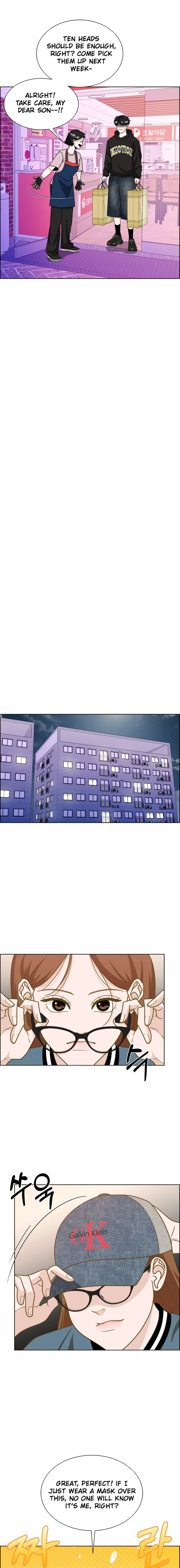 Unscratched Lottery Ticket Chapter 8 - page 14
