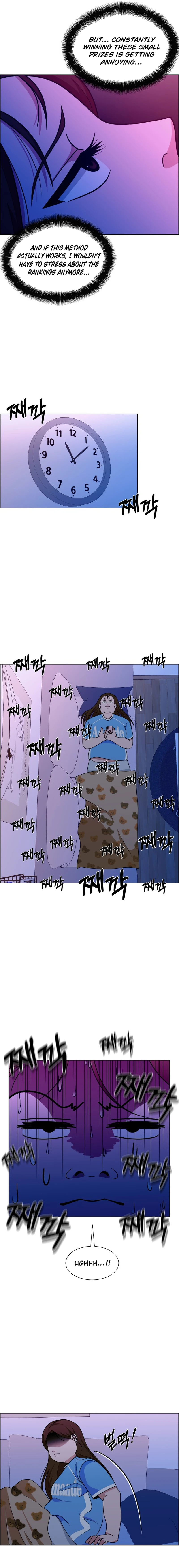 Unscratched Lottery Ticket Chapter 8 - page 24