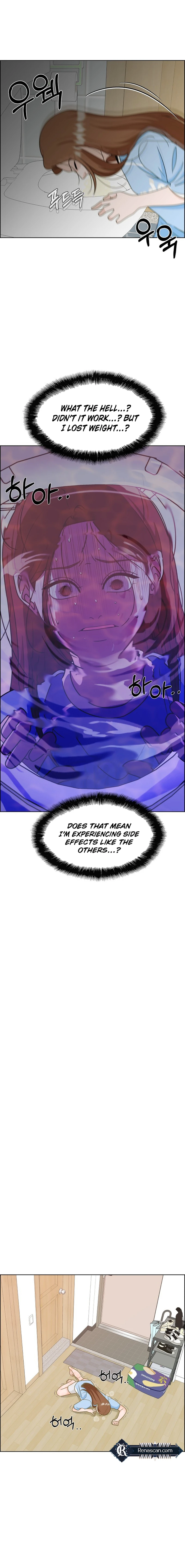 Unscratched Lottery Ticket Chapter 8 - page 28