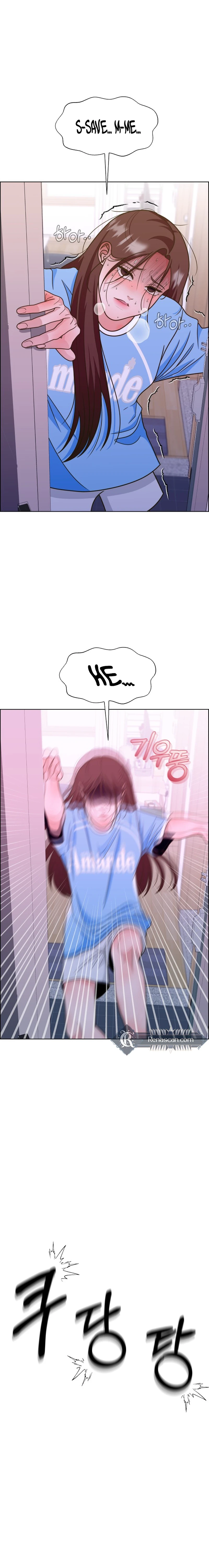 Unscratched Lottery Ticket Chapter 8 - page 32